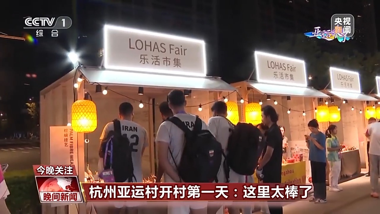 百家乐试玩网址